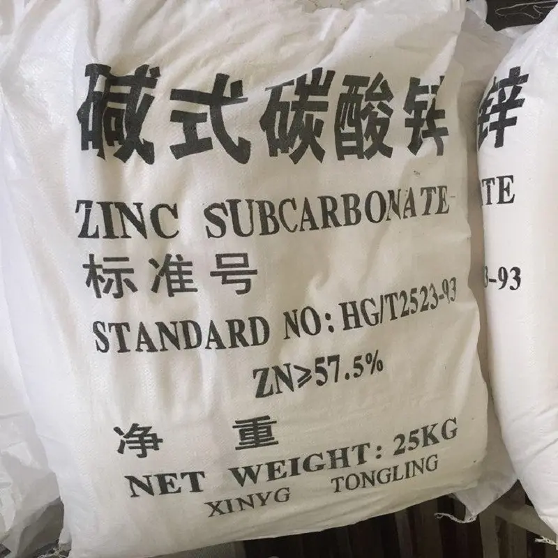CAS 3486-35-9 Alimentación de caucho industrial Grado 57.5% ZnCO3 Carbonato de zinc básico
