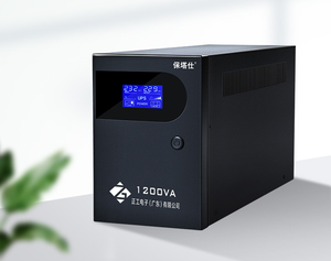 UPS 1200VA Standby Uninterruptible Power Supply Customizable 110V for Office <strong>Computer</strong> Printer &amp; Monitor Emergency <strong>Backup</strong> - Product Image 4