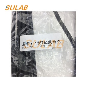 เครื่องเข้ารหัสโรตารี่ ERN1387204862S14-70สำหรับสเต็ปโมนาร์คลิฟต์แบบใหม่ดั้งเดิมพร้อมสายเคเบิลยาว7เมตร - Product Image 5