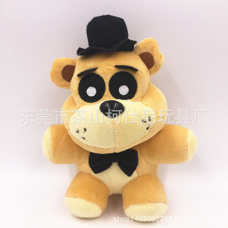 Oso dorado de 18 cm