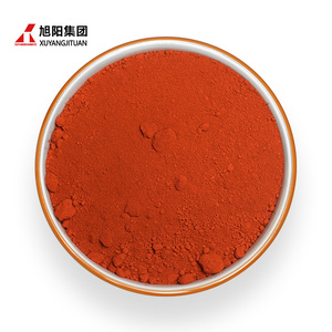 砖水泥混凝土用高级颜料氧化铁粉