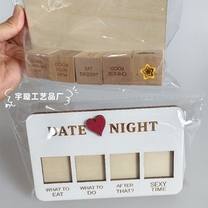 カスタムカップルデートナイトダイス楽しいラブフード決定クリエイティブギフトHOXSUR - Product Image 2