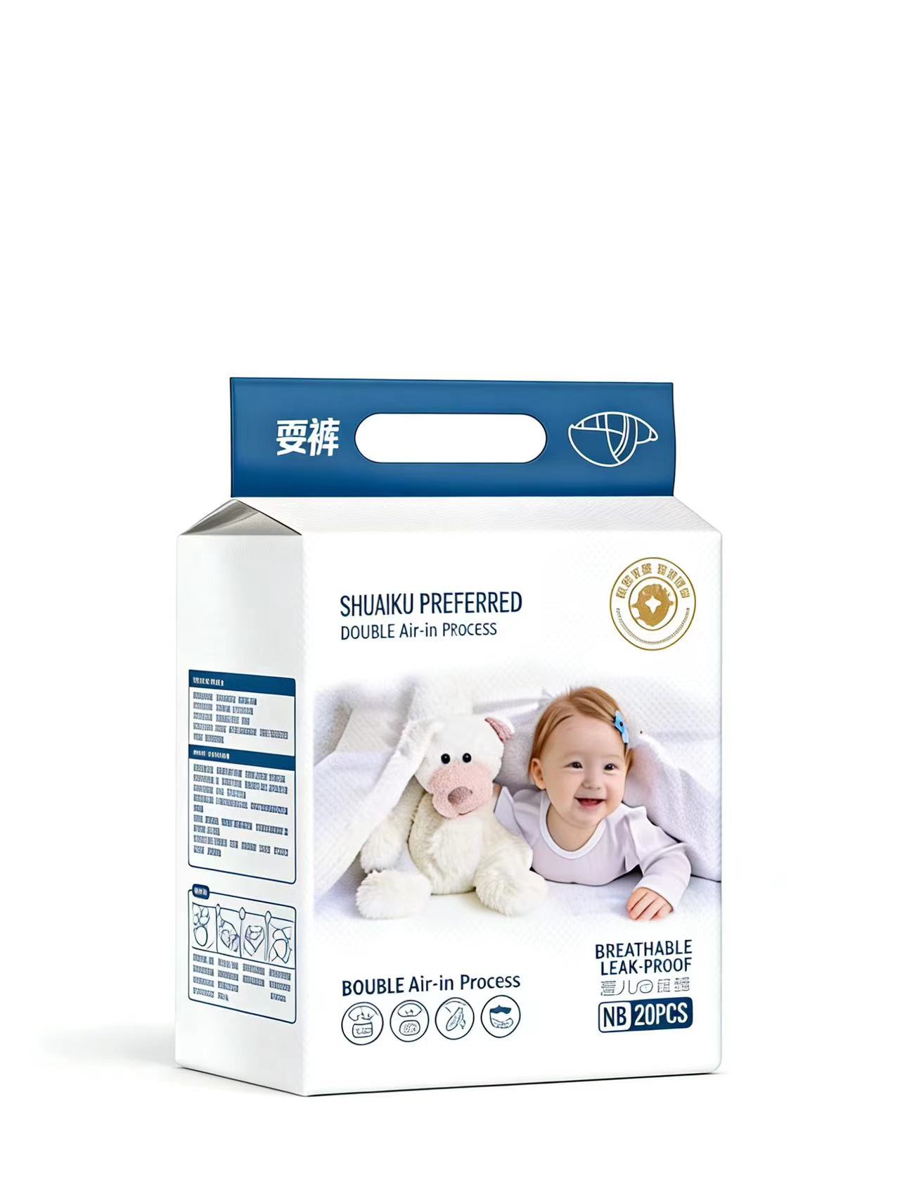 Blanc (style ruban magique)