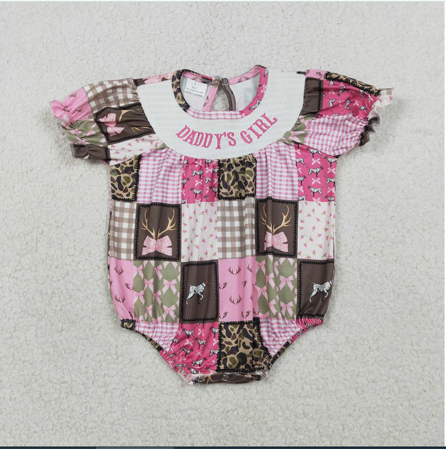 เป็นภาพ