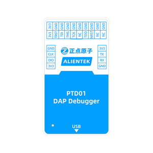 ALIENTEKワイヤレスデバッガHSWLDBGエミュレータプログラミングダウンロードSTM32 ARM Cortex-Mシリーズチップ2.4Gワイヤレス通信 - Product Image 4