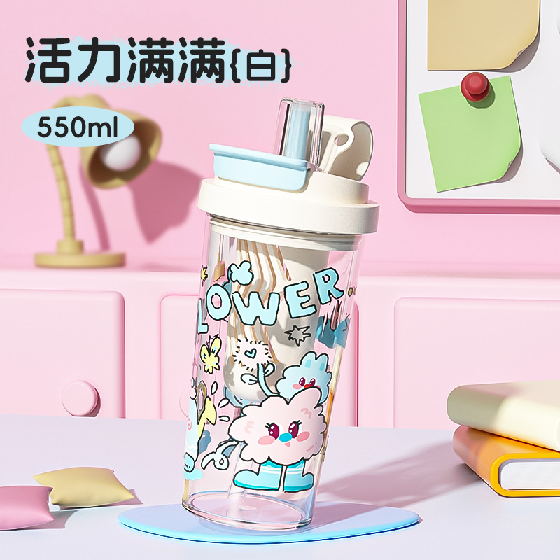 Boîte cadeau blanche amusante motif dessin animé, 550 ml - double compartiment pour thé et autres boissons - avec poignée.
