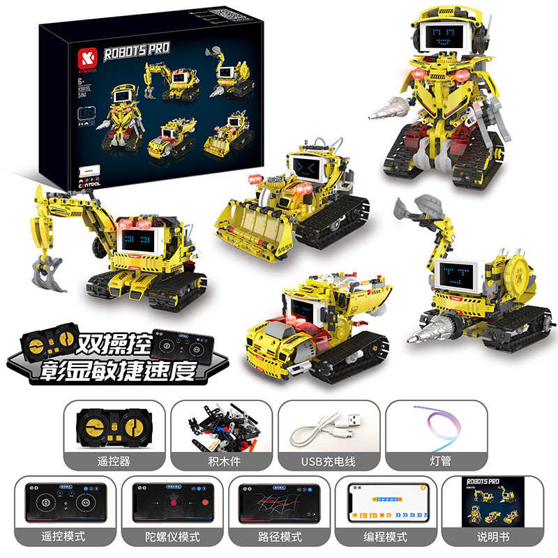 Robot con display digitale cinque in uno, telecomando, telefono cellulare