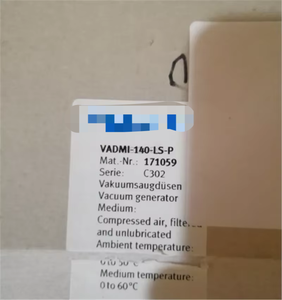 Nuovo VADMI-140-LS-P 171059 generatore di vuoto automazione industriale PLC Controller - Product Image 1
