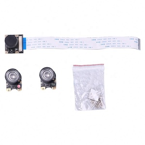 RASPBERRY集積回路ICチップメモリ電子モジュールコンポーネント - Product Image 1