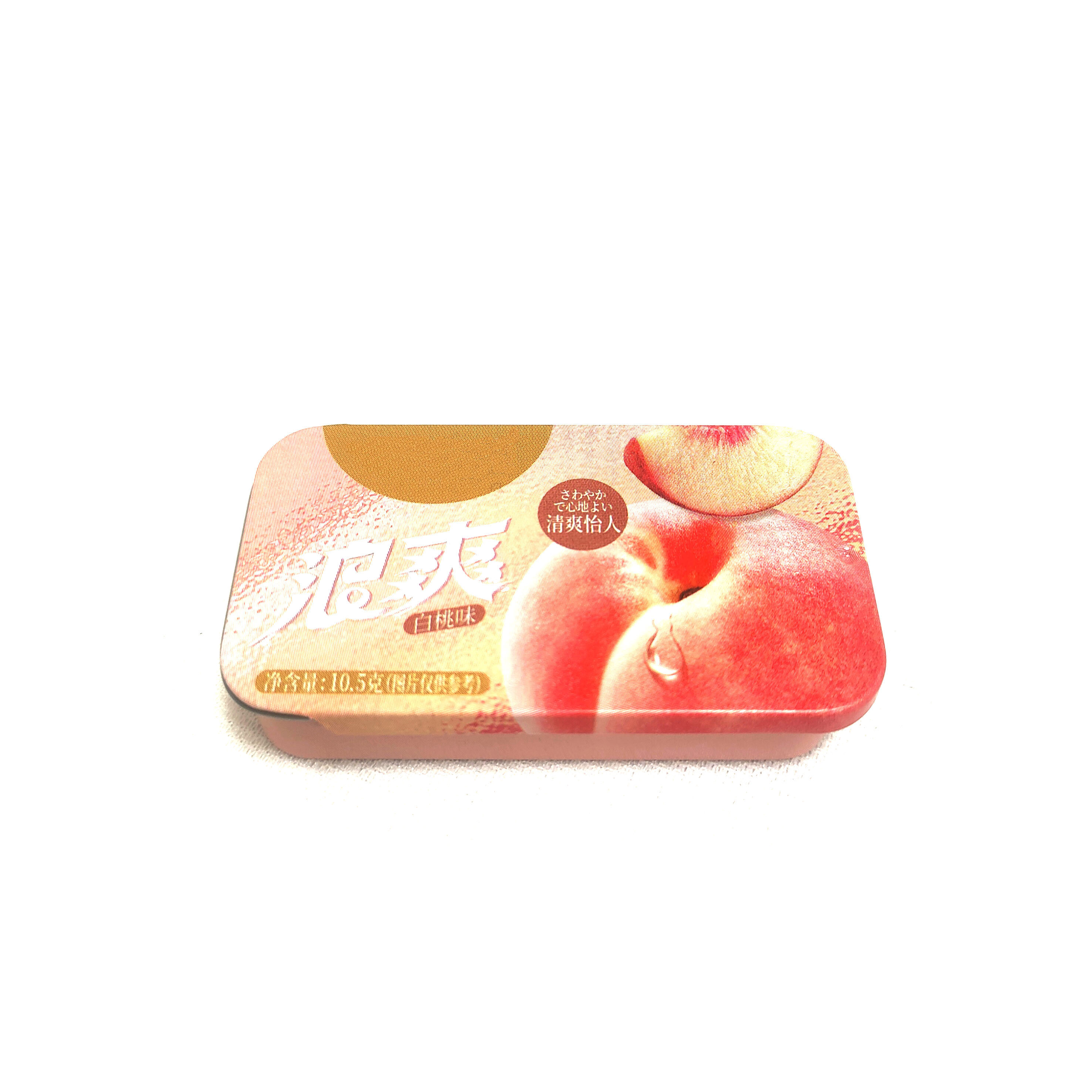 สีชมพู