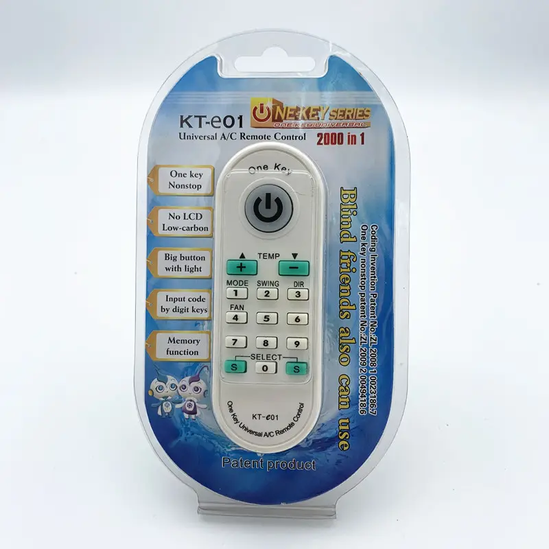 키 범용 에어컨 리모컨 2000 코드 1 KT-E01 또한 맹인 친구