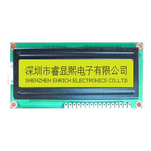 Schermo LCD negativo del modulo COB STN con modulo display LCD retroilluminato a led bianco - Product Image 2