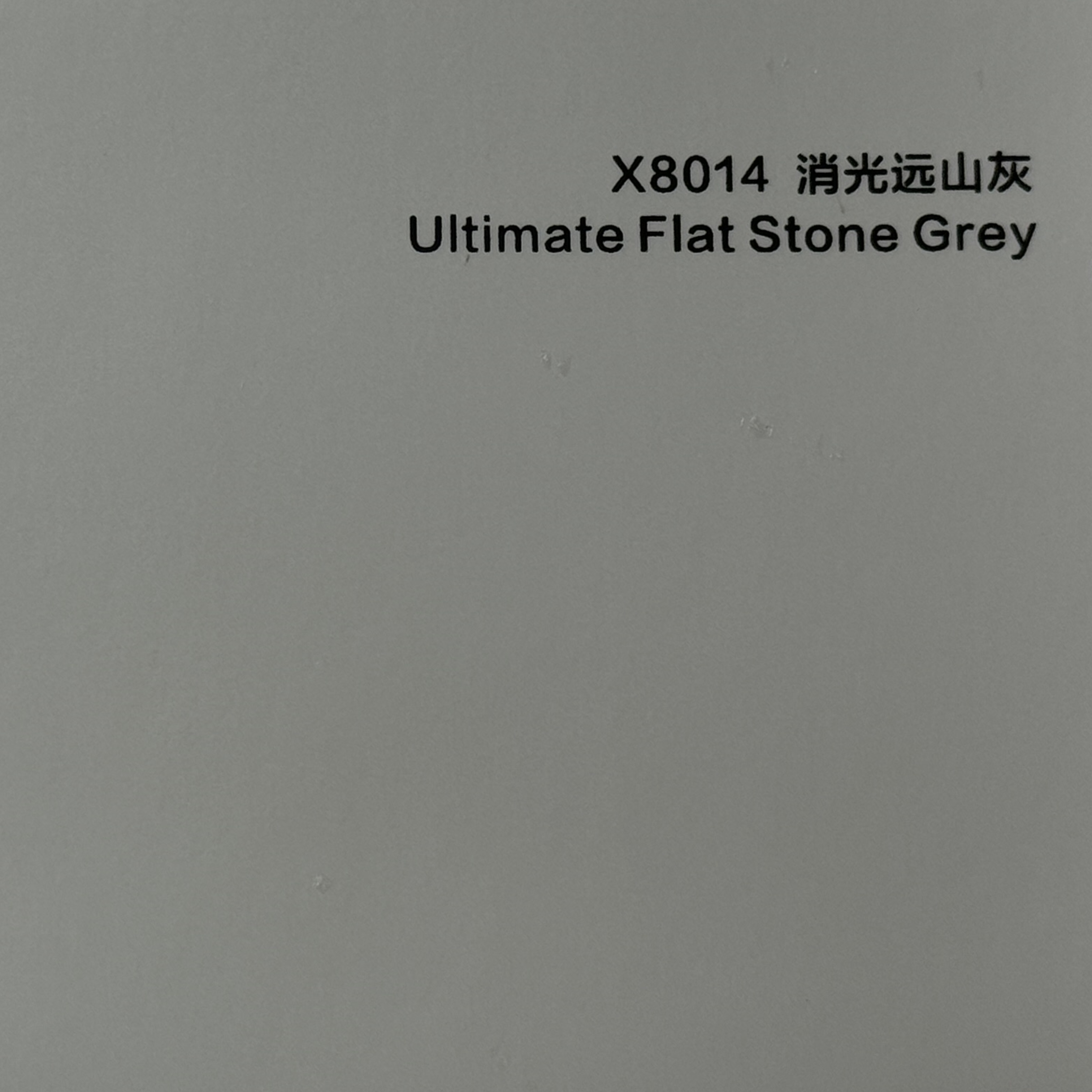 Gris Pierre Plat Ultime