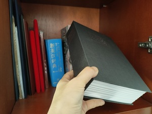 スチールボックス内に隠された本の辞書サイズは、ジュエリーキャッシュウォッチセキュリティキーコンビネーションロック本を安全に保ちます - Product Image 5