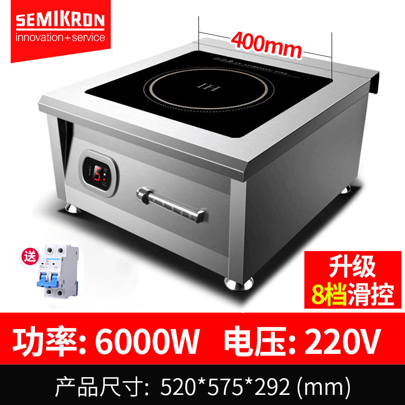 6 kw open-hearth furnace-220v cabinet-type