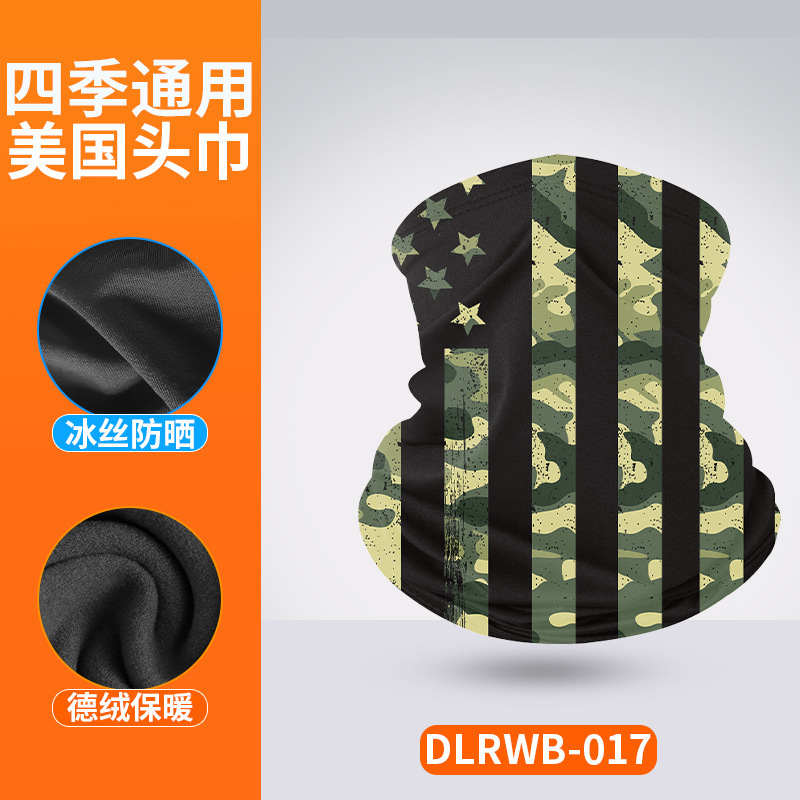 DLRWB-017