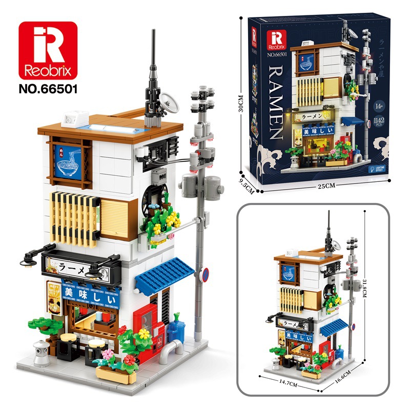 66501 Japanese Ramen Shop