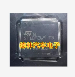 1PCS ST10F269-T3 CPU Automotive Computer Board Chip Integrierte Schaltung leer ohne Programm - Product Image 1