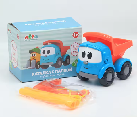 Pg1900 small truck leo sealed box