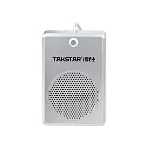 Para TAKSTAR, sistema de intercomunicación bidireccional profesional, micrófono de intercomunicador de ventana para hospitales y bancos, sistema de conversación de Metal