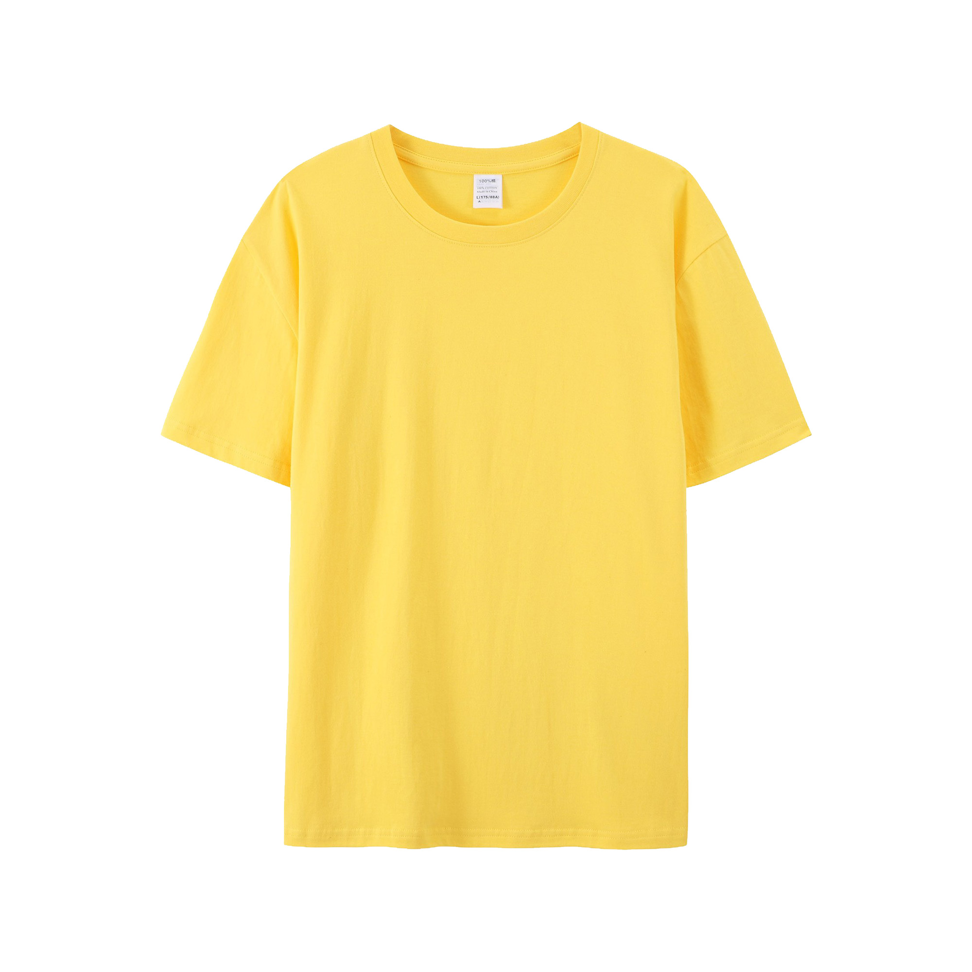 T-shirt jaune