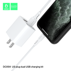 <strong>Multiple</strong> <strong>Usb</strong> Cable Dual Head Charger Set 5V/2.4A <strong>Usb</strong> <strong>Power</strong> <strong>Adapter</strong> Double Usbs Charger Charging Head Dongguan Technology QC3.0 - Product Image 2