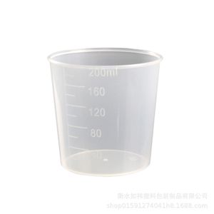 10ml 15ml 20ml 30ml 50ml 60ml液体薬キャップ用スケール付きプラスチック計量カップカップ実験室サンプルツール - Product Image 2