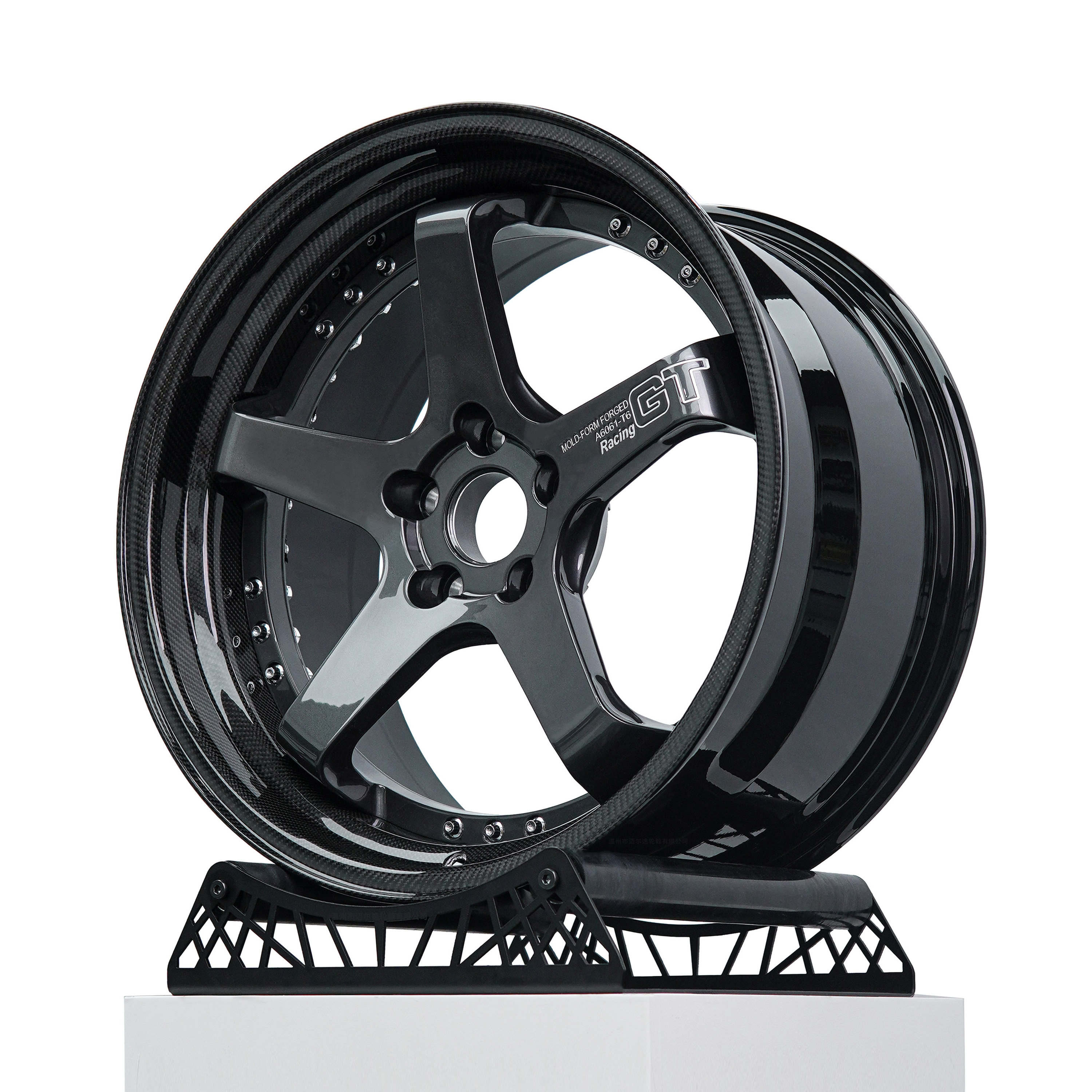Carbon Fiber Rim