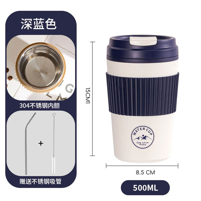 สีน้ำเงินเข้ม