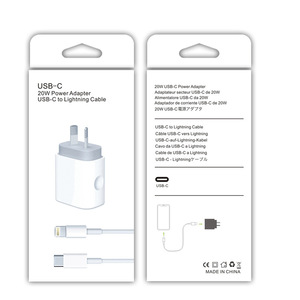 หัวชาร์จเร็ว PD 20W มาตรฐานออสเตรเลียอีคอมเมิร์ซใหม่พอร์ต C เหมาะสำหรับ Apple 13 2 in 1ชุด - Product Image 2