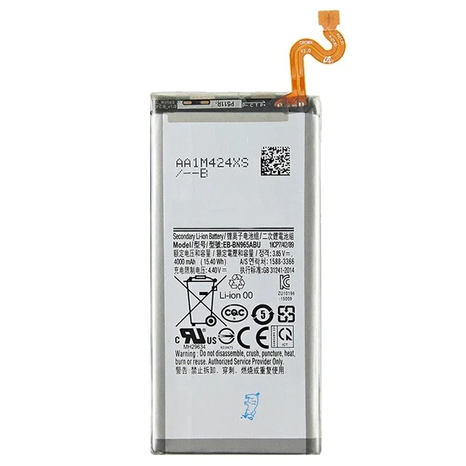 EB-BN965ABU