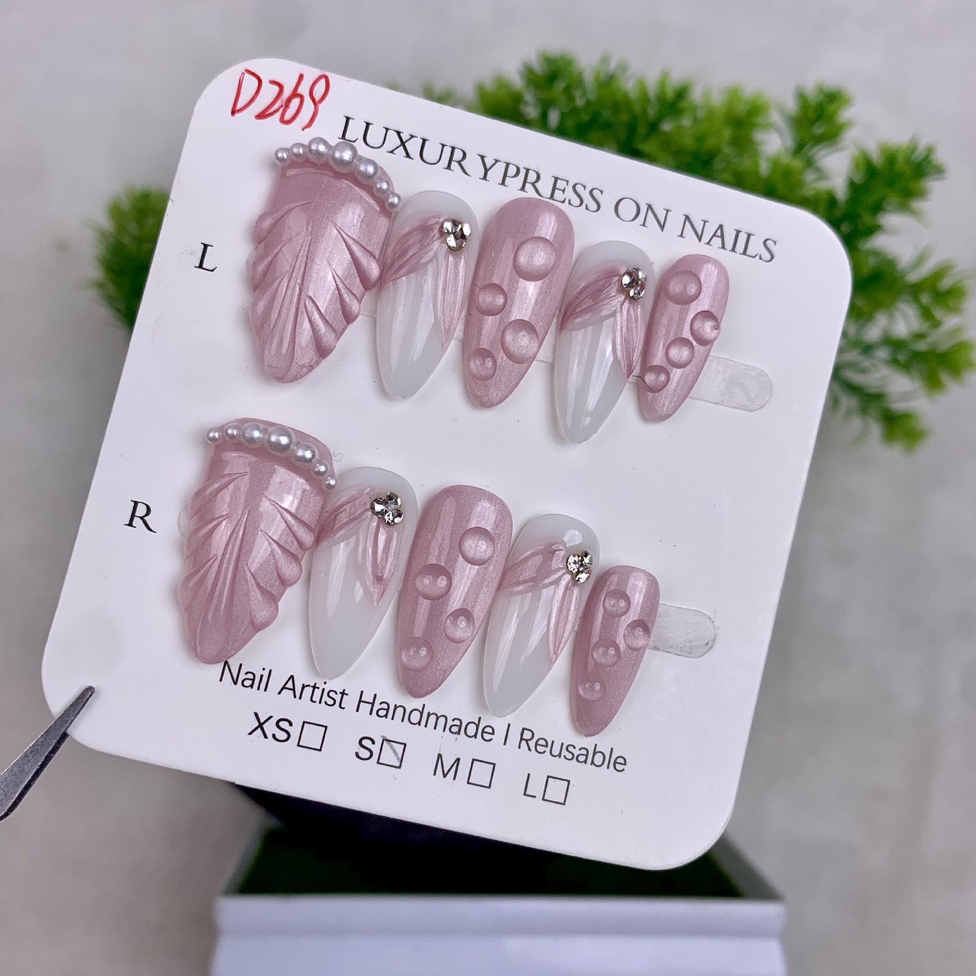 D269