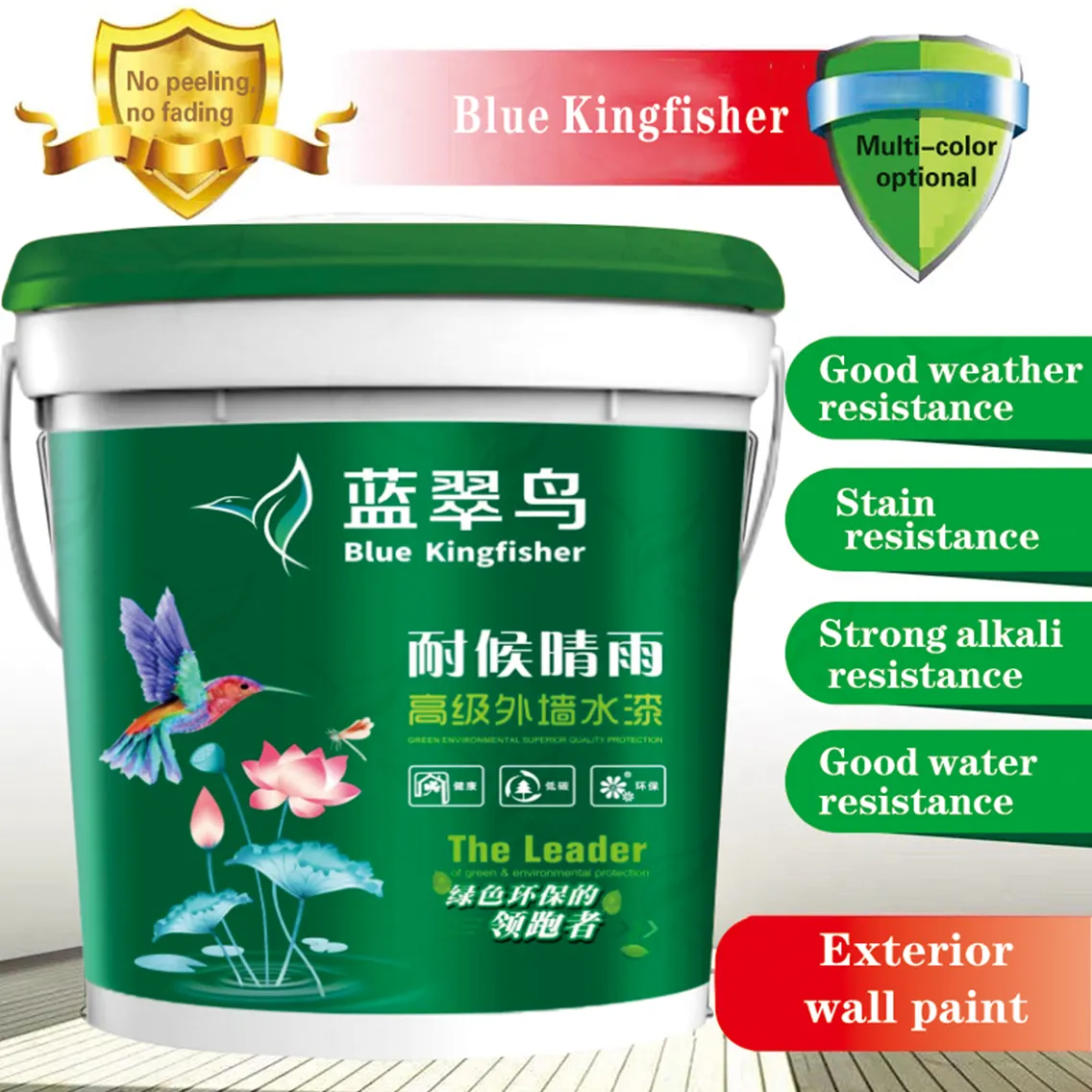 Üretici tarafından sağlanan sprey Soating su bazlı toz kaplama boya altın dış çatı duvar su geçirmez kaplama boya