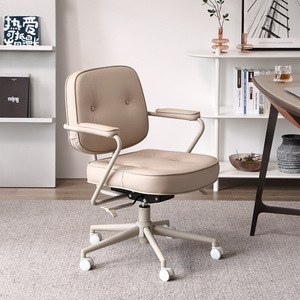 Factory Price Multi Function <strong>Computer</strong> Swivel Chair Students Writing Chair Livingroom Revolving Leisure Chair - Product Image 6