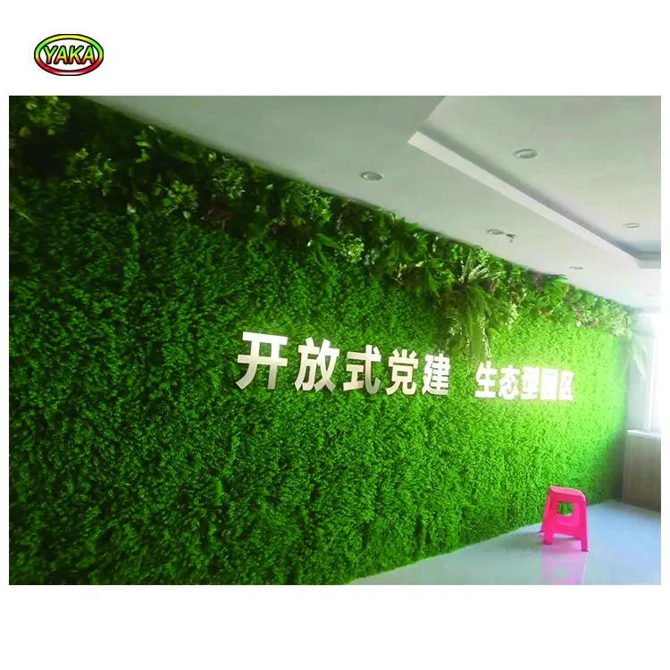 Çin fabrika doğrudan satış peyzaj için yapay çim