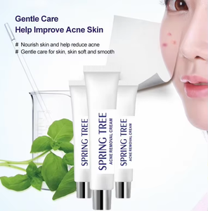 Nhãn hiệu riêng chống mụn loại bỏ mụn Làm Trắng Mặt Kem thảo dược chống mụn Kem dưỡng ẩm - Product Image 2