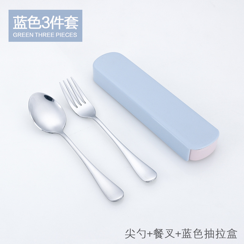 Cuillère Fourchette + Boîte à Tirer Bleue