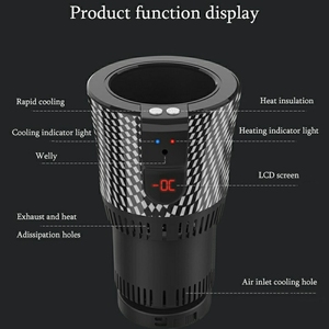 2-In-1自動ホットコールドホルダーカーコーヒーウォーマークーラーカップ暖房スマートコントロール電気マグカップドリンクホルダー冷却飲料キット