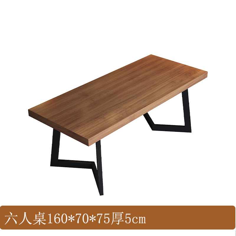 Four person table with dimensions of 120 * 60 * 75