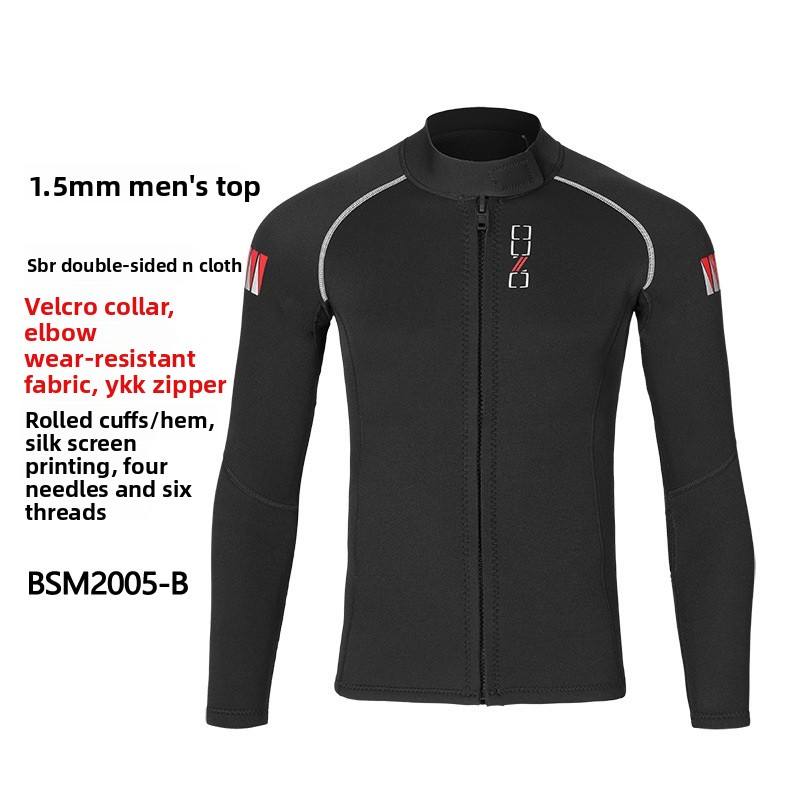 สีดำ BSM2005-b