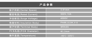 電源バッテリー配線バー,高品質新エネルギーバス入力/出力ボード壁端子Dcカバー付き - Product Image 6