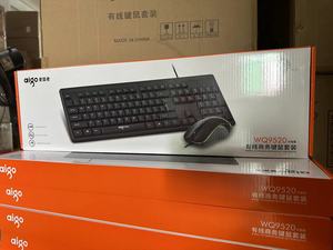 WQ9520 Waterproof USB <strong>2</strong>.0 104 Keys <strong>Computer</strong> Gaming <strong>Keyboard</strong> and Mouse Combos - Product Image 6