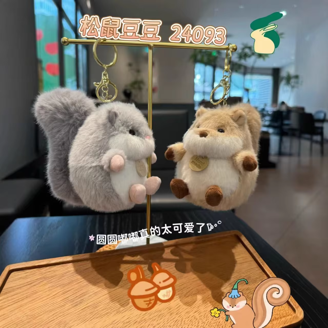 ผสมและจับคู่
