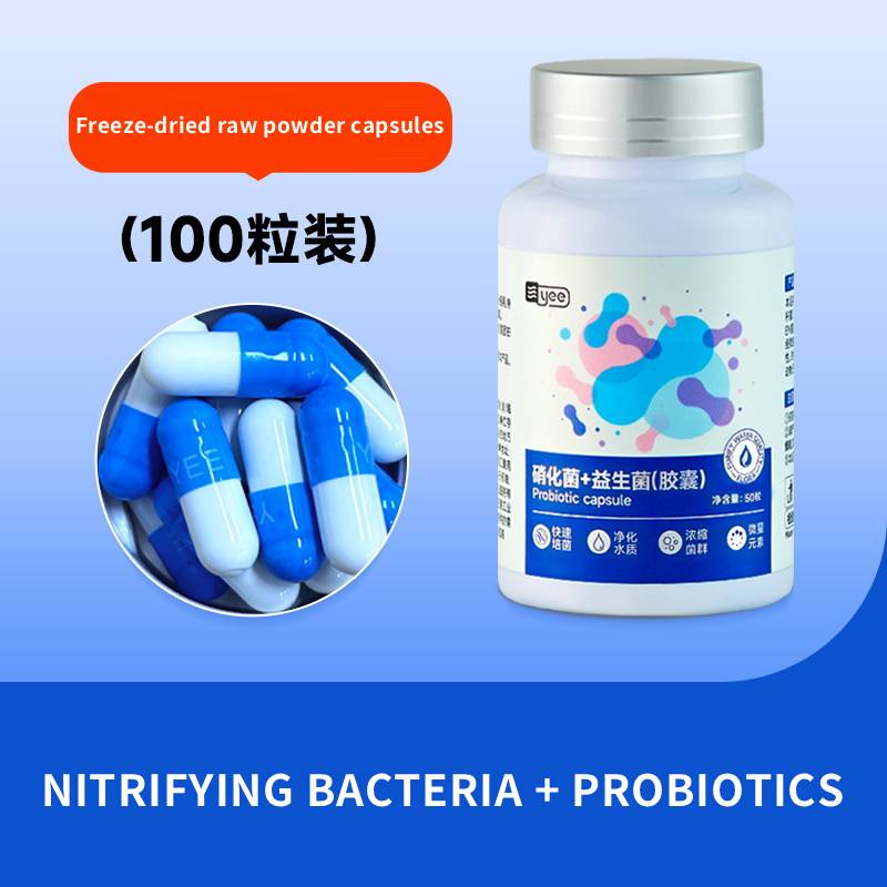 Nitrifying Bacteria + Probiotics Capsules 100 Capsules