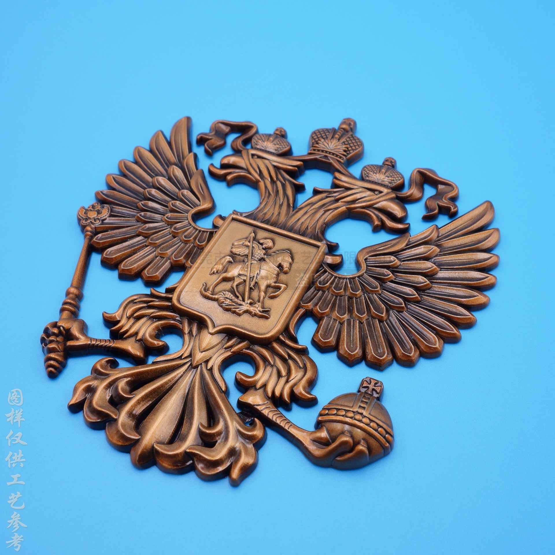 bronze