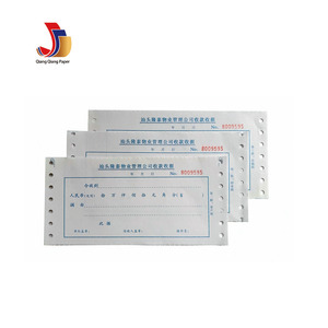Papel Qiang NCR papel A4, forma de papel sin carbón NCR, papel de copia sin carbón papel de impresión de computadora continua para oficina - Product Image 4