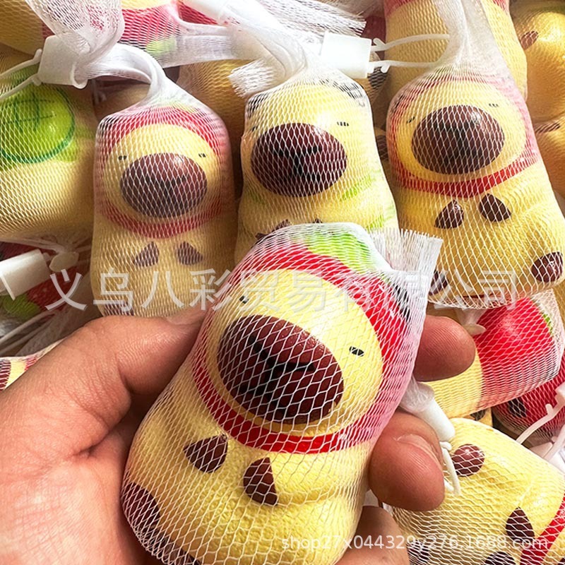 Kapibara mixed hair 7cm-net bag packaging