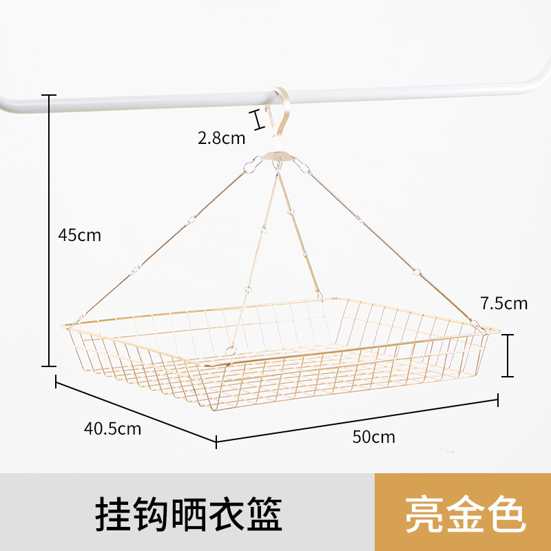 Hook-type clothes drying basket - Bright gold
