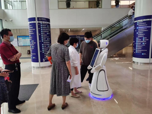 Widely Used Multifunction Smart AI Service Welcome <strong>Robot</strong> <strong>Intelligent</strong> 49KG Welcome <strong>Robot</strong> - Product Image 4
