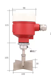 24v电阻旋转液位开关音叉液位旋转液位计控制传感器高温防爆 - Product Image 4